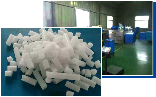 致力于提供優良的產品與服務